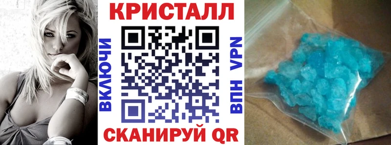 купить закладку  Касли  Amphetamine VHQ 