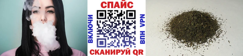 БУТИРАТ 1.4BDO  Касли 