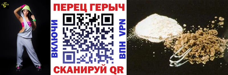 omg вход  Касли  Героин афганец  купить наркоту 