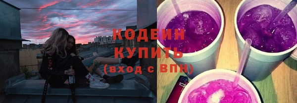jwh Бугульма