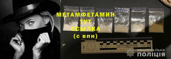 jwh Бугульма