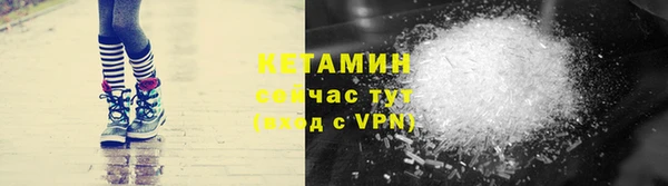 jwh Бугульма