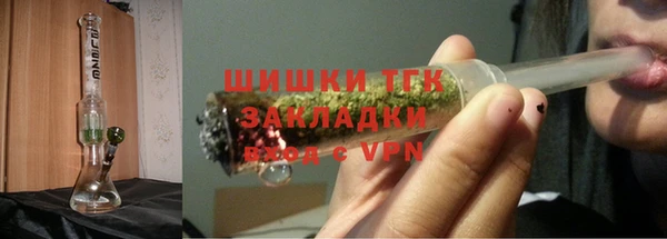 амф Белоозёрский