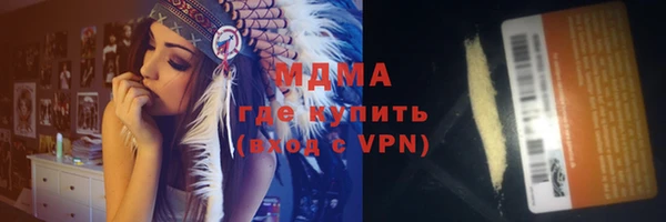jwh Бугульма