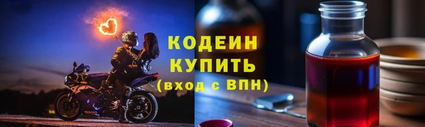 jwh Бугульма