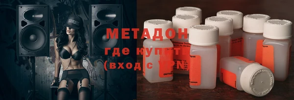 jwh Бугульма