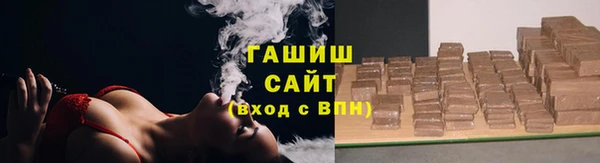 jwh Бугульма