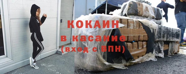 jwh Бугульма