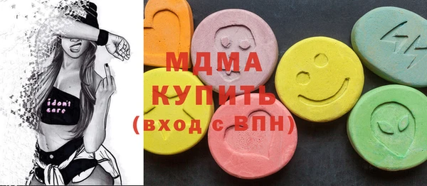 jwh Бугульма