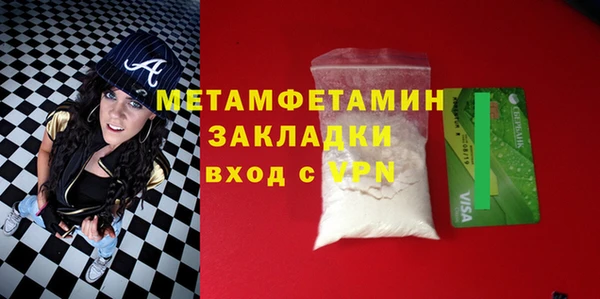 jwh Бугульма