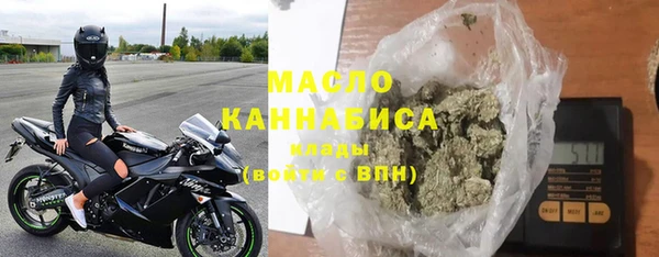 jwh Бугульма