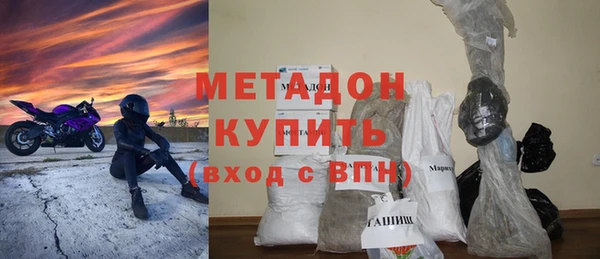 jwh Бугульма