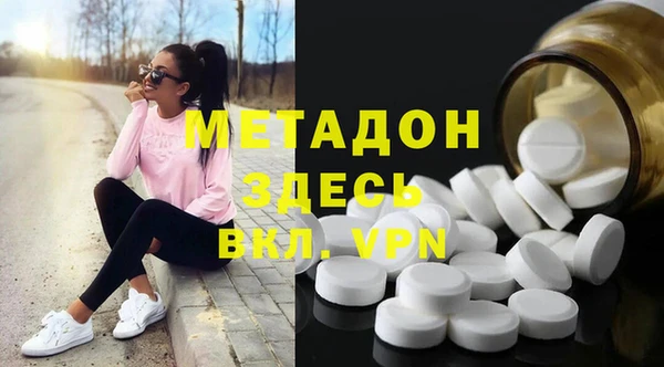jwh Бугульма