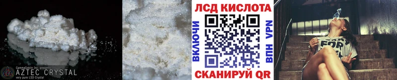 ЛСД экстази ecstasy  Касли 