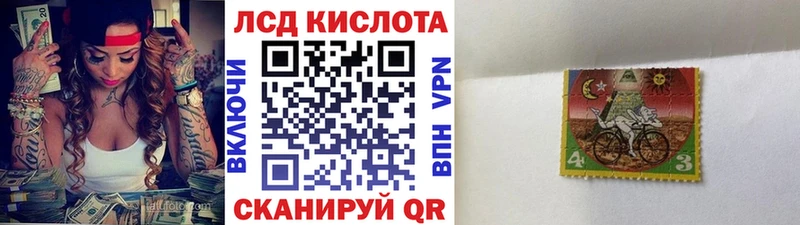 Марки NBOMe 1,8мг  Касли 
